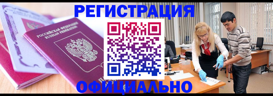 найти адрес прописки в Выборге